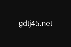 gdtj45.net